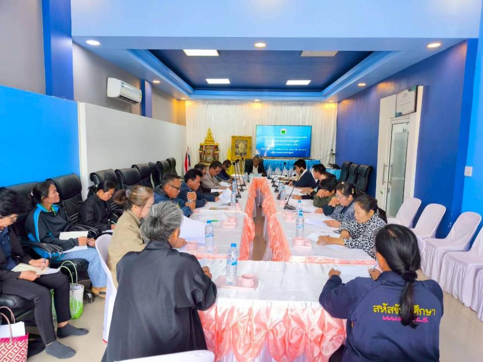 ประชุมซักซ้อมแนวทางการดำเนินโครงการพระราชดำรด้านสาธารณสุข ประจำปีงบประมาณ พ.ศ.2569 ครั้งที่ 1