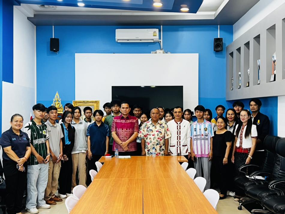 เทศบาลตำบลภูสิงห์ ยินดีต้อนรับน้องน้องนักเรียนนักศึกษาเข้าช่วยปฏิบัติงานในช่วงปิดภาคเรียน ประจำปีงบประมาณ พ.ศ. 2569 